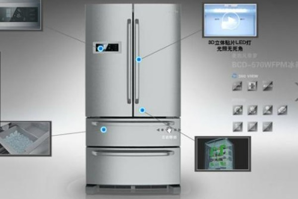 怎樣測量冰箱電機壞了沒