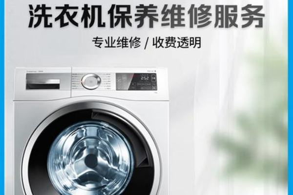 余姚夏普洗衣機(jī)服務(wù)維修電話- 24小時服務(wù)熱線